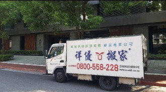 2020110615515436579
