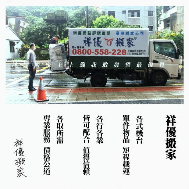 20201223143205pbfnu