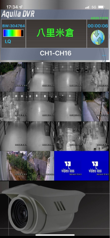 2023020918391342gx43