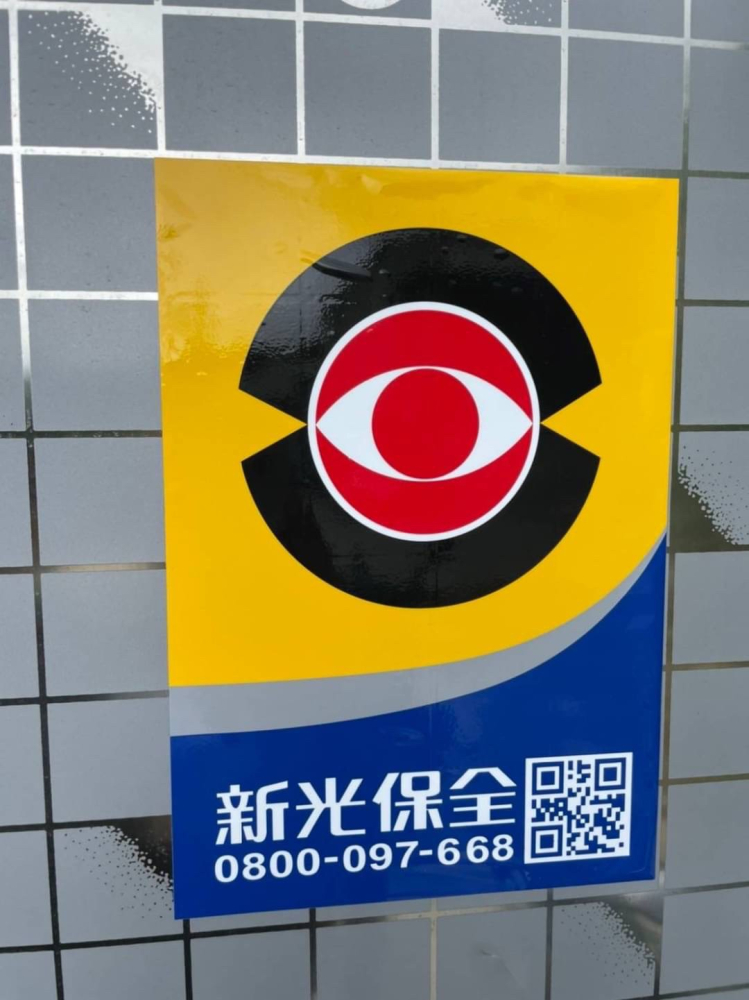 2023020918391342gx44