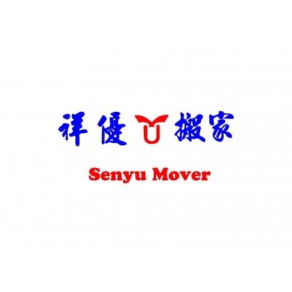 Senyu Movers